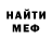 Метадон VHQ Keelan McGurk
