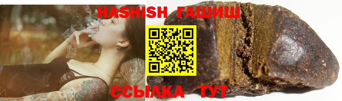 НБОМе Азнакаево