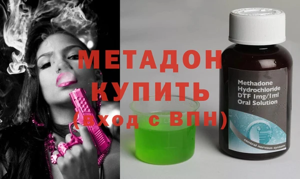 скорость Абаза