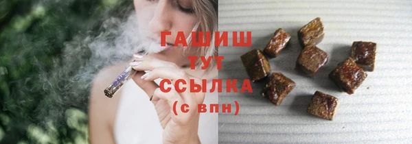 скорость Абаза