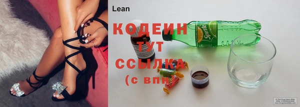 скорость Абаза