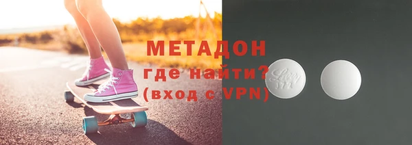 скорость Абаза