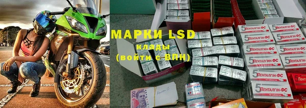 бутират Няндома