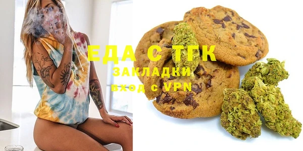 скорость Абаза
