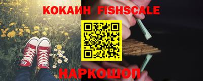 прущая мука Ставрополь