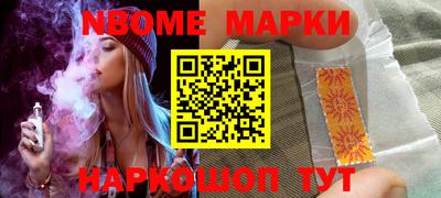 прущая мука Ставрополь