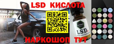 mdpv Среднеуральск