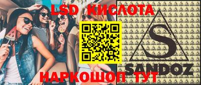 mix Старая Купавна