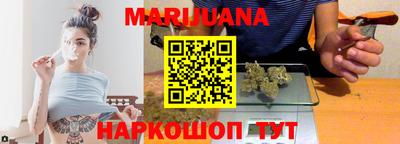 прущая мука Ставрополь