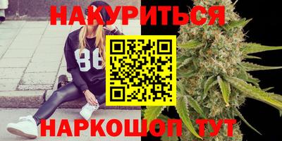 mix Старая Купавна