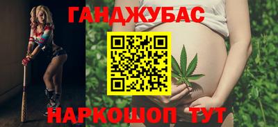 mix Старая Купавна