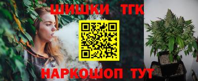 mdpv Среднеуральск