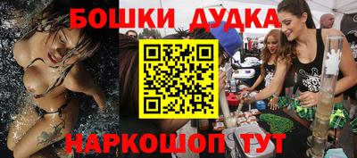 mdpv Среднеуральск