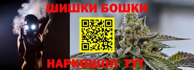 прущая мука Ставрополь