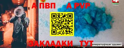 mix Старая Купавна
