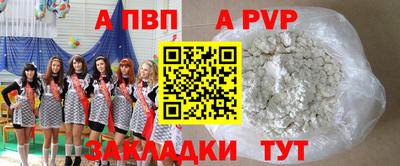 mix Старая Купавна
