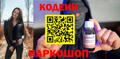 mix Старая Купавна