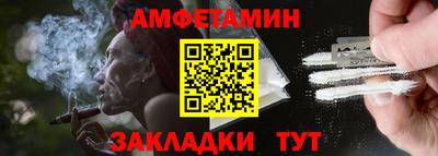 mix Старая Купавна