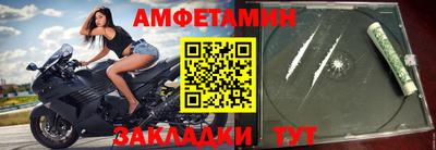 mix Старая Купавна