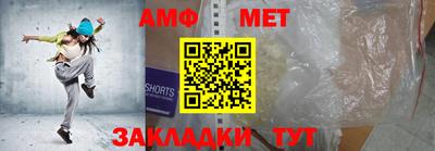 mdpv Среднеуральск