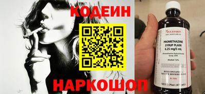 mdpv Среднеуральск