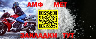 mix Старая Купавна