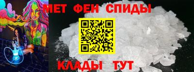 mdpv Среднеуральск