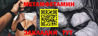 mdpv Среднеуральск