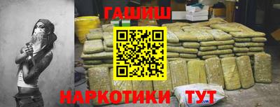 mix Старая Купавна