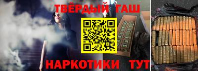 mix Старая Купавна
