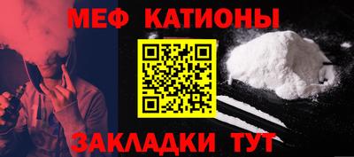 mix Старая Купавна