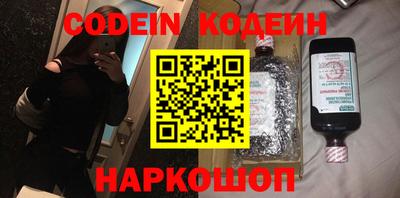mix Старая Купавна