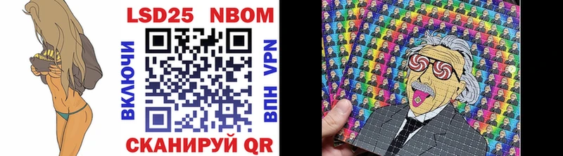 hydra онион  Азнакаево  Марки N-bome 1,5мг 