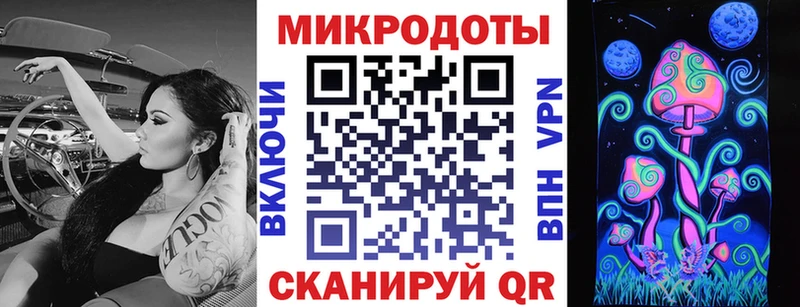 что такое наркотик  маркетплейс наркотические препараты  Галлюциногенные грибы GOLDEN TEACHER  Азнакаево 