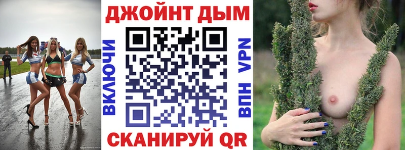 Каннабис индика  как найти закладки  Азнакаево 